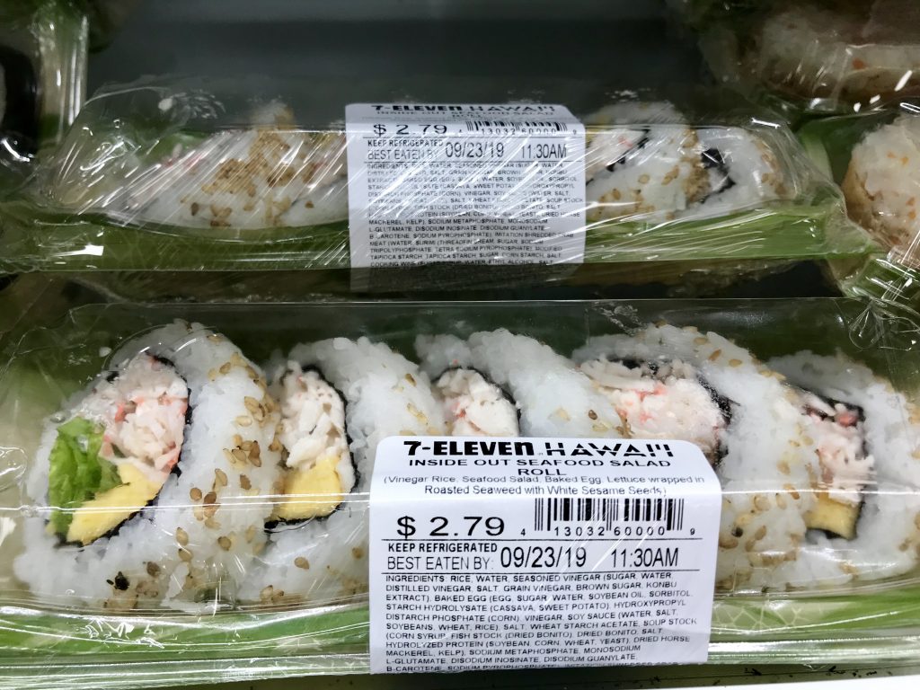 Seafood salad sushi roll at Hawaii 7-Elevens